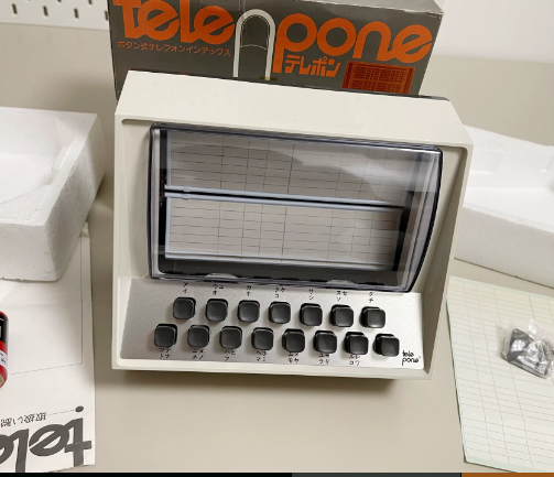 1976年日本NOVEL TELEPHONE 机械通讯录 古董翻页机