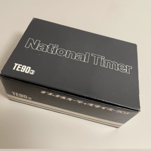 松下NATIONAL TIMER TE90-3 全金属复古电子辉光时钟