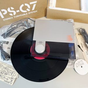 全新1982年索尼SONY PS-Q7 黑胶唱片机 便携款电锯机型