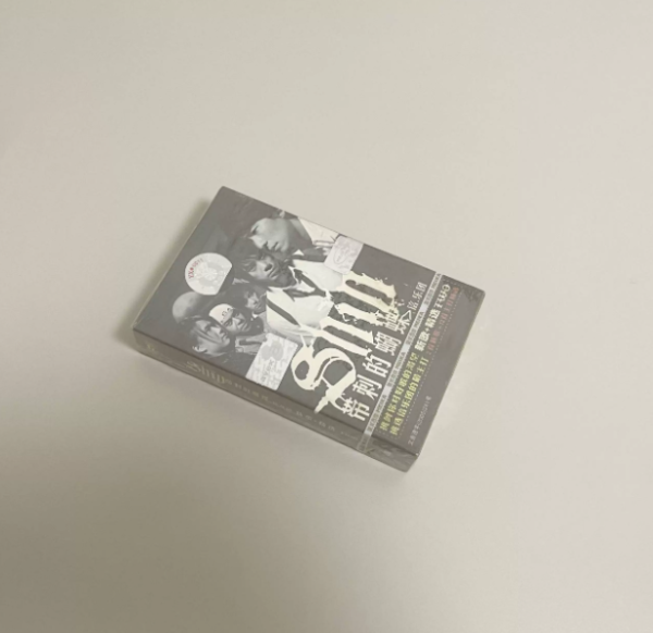 信乐团《挑信&带刺的蝴蝶》专辑磁带大陆版 美卡出品