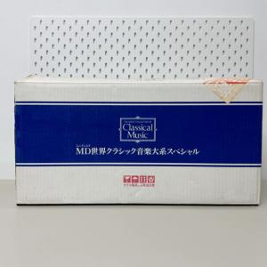 索尼SONY 官方发行MD碟盘专辑大合集 超级收藏木箱版
