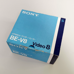1986年索尼SONY BE-V8 VIDEO8 磁带倒带器快进退设备
