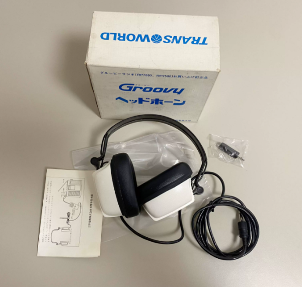 三洋SANYO RP7000 头戴耳机 经典大耳机 非卖纪念款