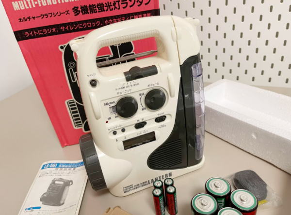 日本双鸟TWINBIRD LS561收音机+手电筒+荧光灯一体机