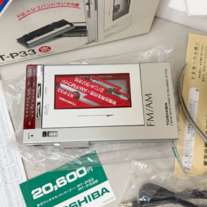 1985年东芝TOSHIBA RP-P33外放录音磁带随身听