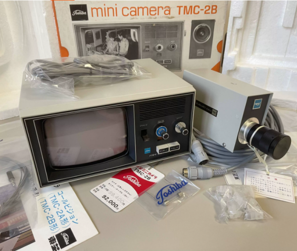 1969年东芝TOSHIBA TMC-2B黑白电视监控录制怀旧设备