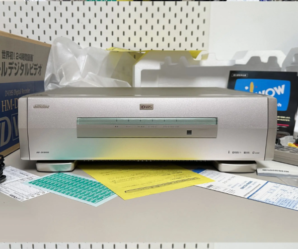 1999年胜利VICTOR HM-DR10000 DVHS磁带录音录像机皇