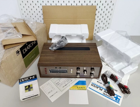 【全新罕见】1972年三菱大通DIATONE TP-804 八轨磁带录播放机