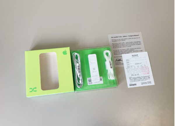 2005年苹果APPLE IPOD SHUFFLE 随身听 初代限定款